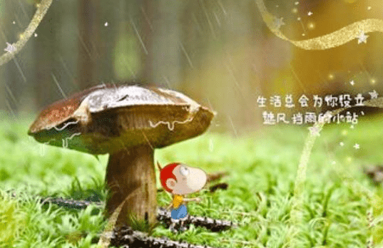 关于生活的励志美文:哭非人生,笑非人生,哭笑不得乃人生。 关于生活的励志美文:哭非人生,笑非人生,哭笑不得乃人生。