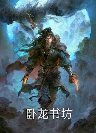 军阀:小弟们听我说,江湖不是打打杀杀