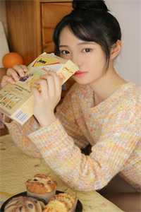 惊!公主殿下重生后黑化了