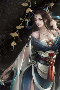 天降团宠：女战神三岁半