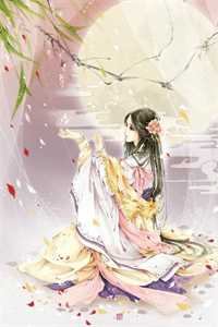 亿万总裁天天想娶我