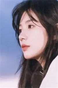 表白你不接受，我走你哭啥？