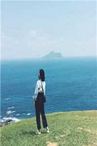 道长我认罪,求你别算了