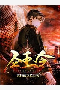 百宝萌妃：忠犬王爷跟着跑