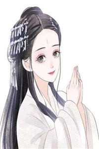 七零年代：我成了厂长家的小娇妻