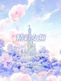 已完结小说《总裁，夫人不想让娃跟你姓》全文免费阅读