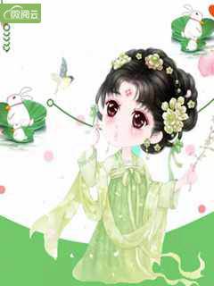 豪婿：原来我是豪门继承人？全文