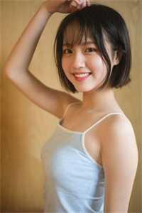 错把砒霜熬成糖