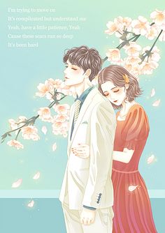 《爱意昏昏不可知》全集免费在线阅读(戴珂顾宸)