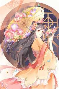 七零:我一步登天嫁京里来的长官