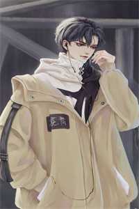 一睁眼,我成了反派权臣的原配夫人小说