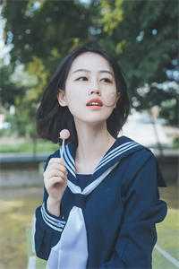 美人难驯：世子的高枝不想攀