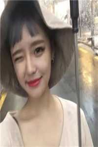 和禁欲大佬结婚后，她儿女满堂了