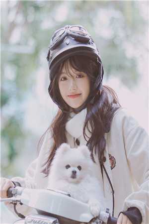 矜娇公主穿越现代后成为万人迷