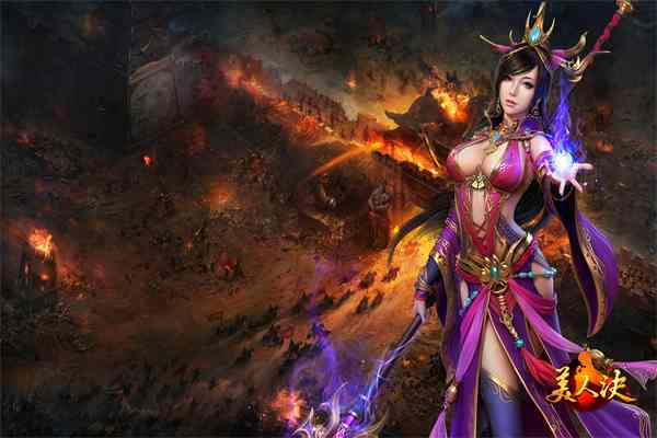 国运竞争:召唤华夏名将,拯救中土小说免费阅读