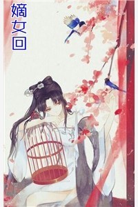 开局成圣却做了上门女婿