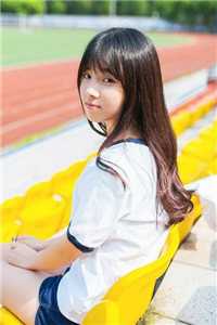 公主在上:摄政王,私奔吧!镜司怜