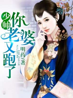 小说《记忆碎片》全文免费阅读