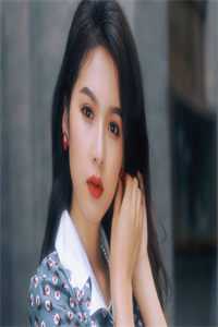 情花蛊:夫人她拒嫁世子小说全文