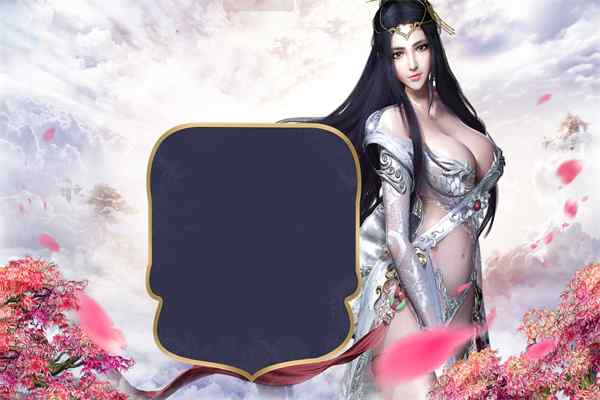 八零小娇妻:小白兔跟村霸成双对了小说免费阅读