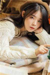 美妻撩人：腼腆理工男他铁树开花了小说