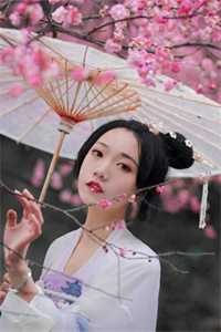 七零年代：我成了厂长家的小娇妻结局