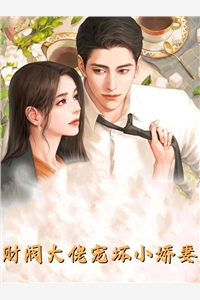 我和我姐嘎嘎乱杀！我负责嘎嘎