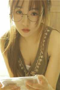 假千金娇气迷人，冷傲厂长宠疯了