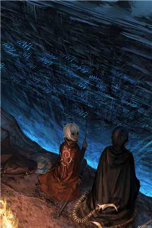 夫君每月给我二十万两