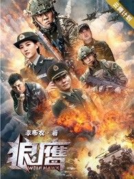 铸剑小说，铸剑最新章节