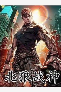 守着替身装情深，盛少别较真