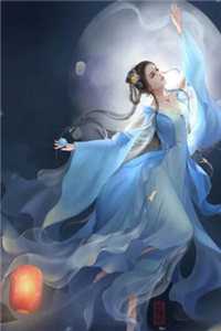 温柔娇美白月光重生后,拳打四方