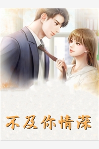 改嫁王爷后，全京城都在看我虐渣