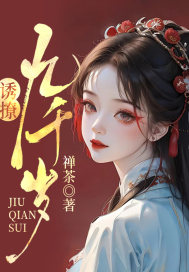 男女主人公叫黎漾冷寂寒的小说免费资源