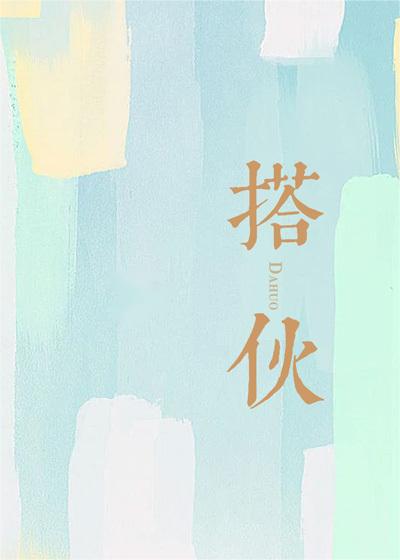 完整版《见色起意》免费阅读