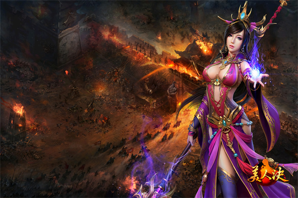 一胎三宝，给绝嗣军长来点震撼小说免费阅读