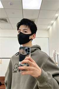 福运连连:捡个相公是白切黑