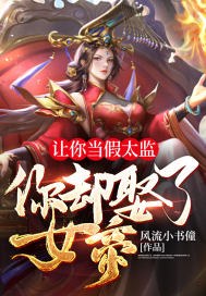 求宁飞李恬小说免费资源