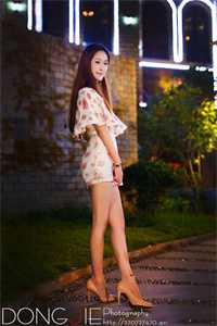 重生:女术师的逆袭之路