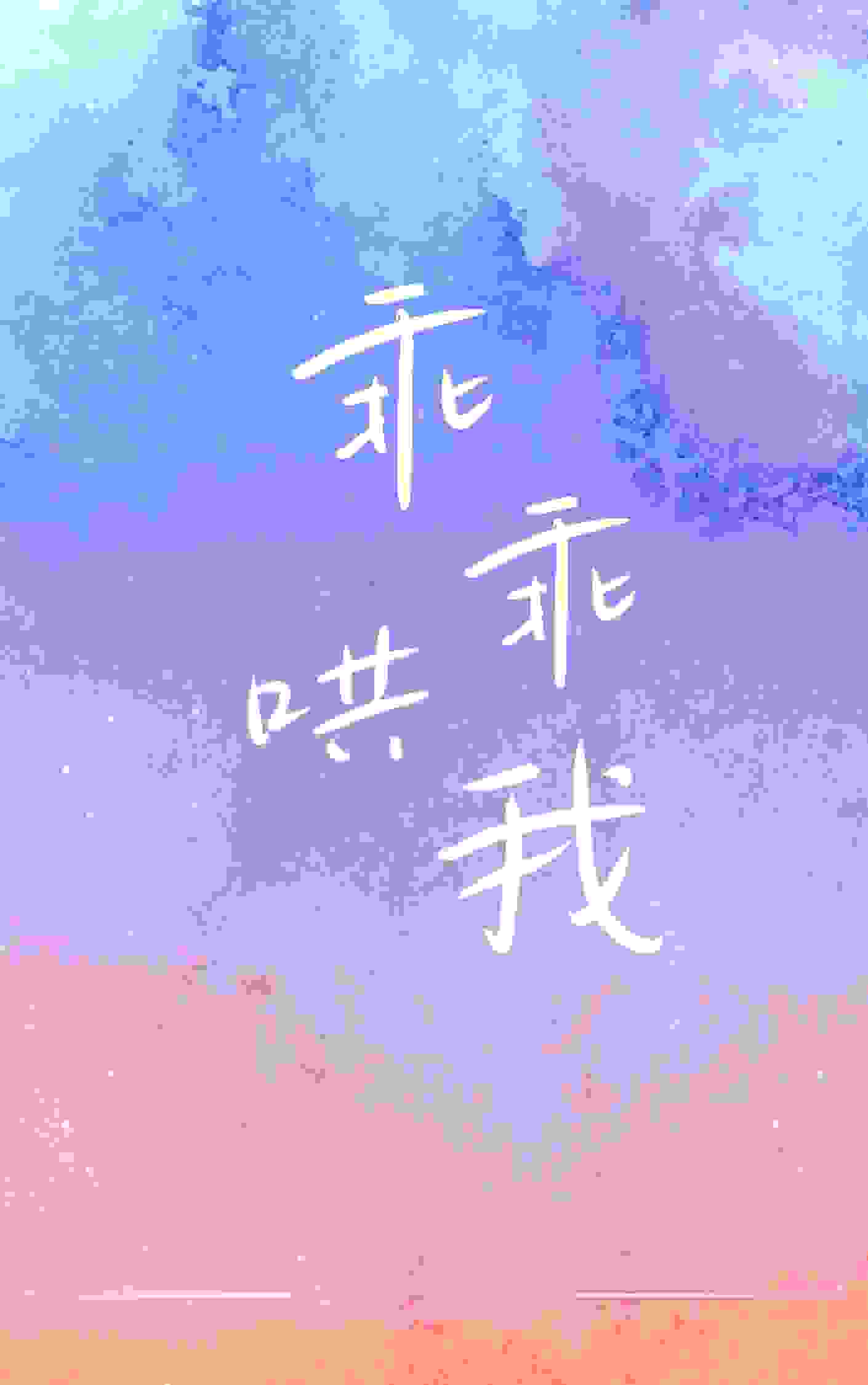 男女主人公叫林悠顾皓庭的小说免费资源