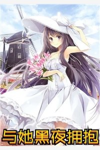 孙悟空须菩提小说