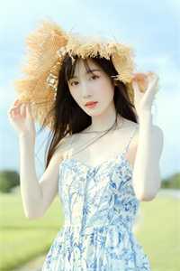 这辈子平平无奇,怎么再睁眼就成富二代了