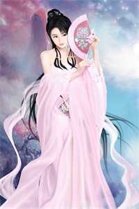 踹渣男后，我霸上美貌皇叔