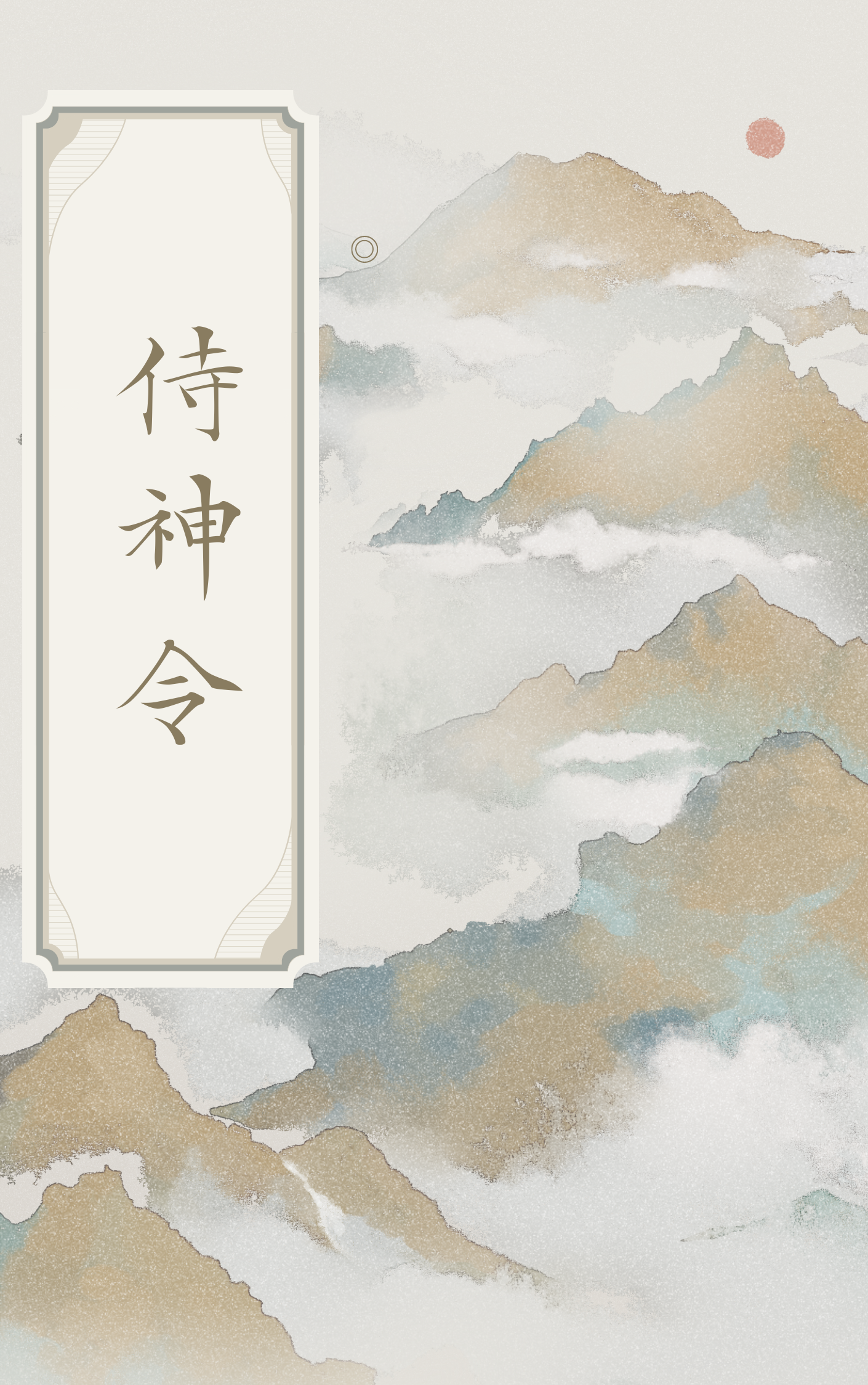 男女主人公叫陈昊叶绾绾的小说免费资源