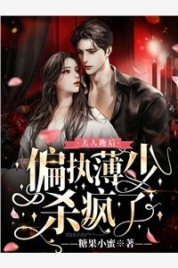 大明:我的狱友竟是开明皇帝