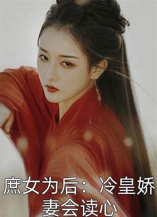 乡村万界交易系统