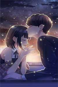 重生九零小娇妻全文