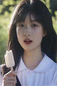 表白你不接受，我走你哭啥？