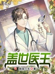 直播古代：盘点那些坑爹的皇二代秦九杨坚