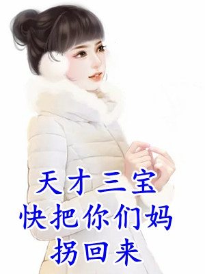 乡村万界交易系统
